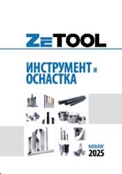 Открыть каталог в новом окне